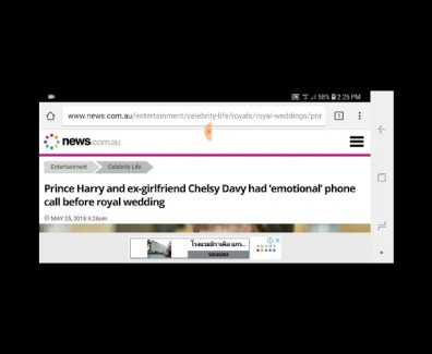 ภาษากับปอนด์ยา: prince Harry ‘s ex